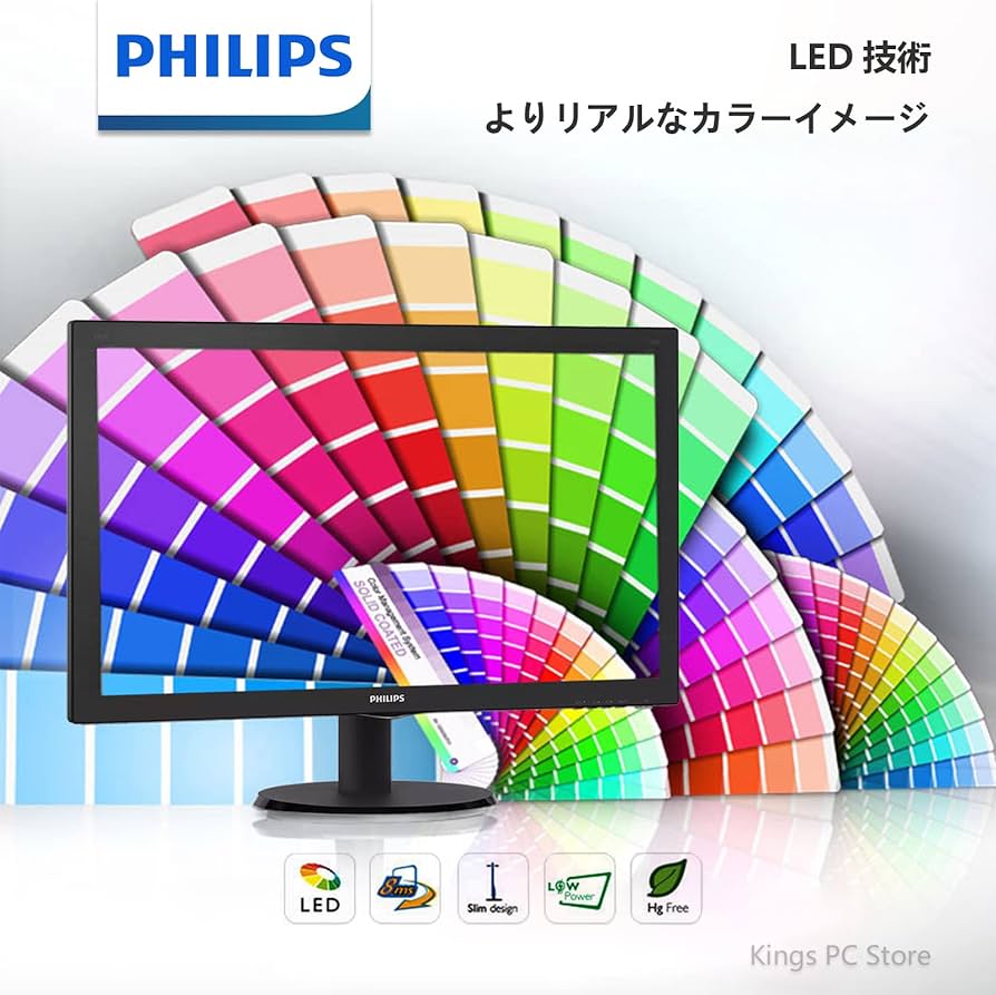 PHILIPS 24インチ QHD モニター ストライキングデザイン